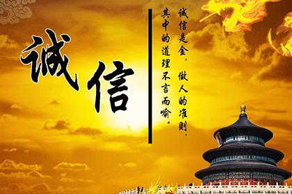 原配应对小三欠款困境策略
